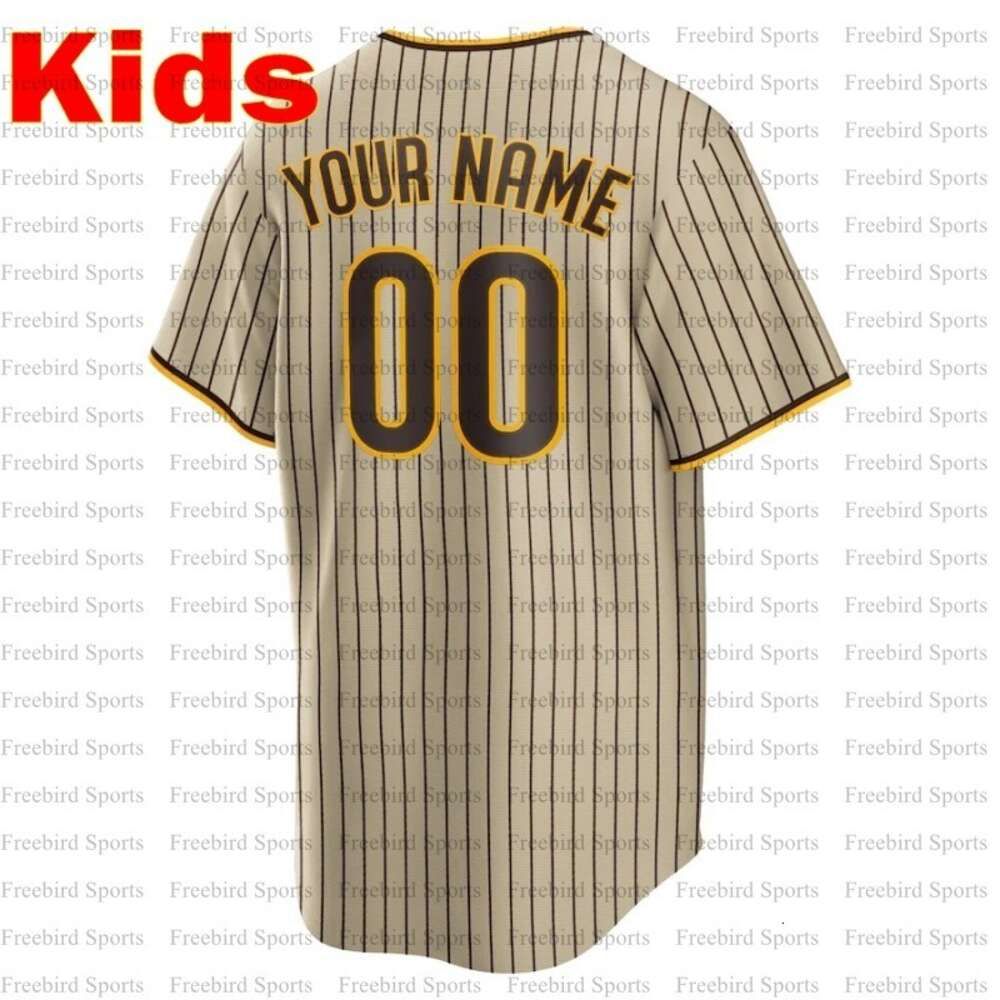 Kids/Yth-Bruine streep-S-XL