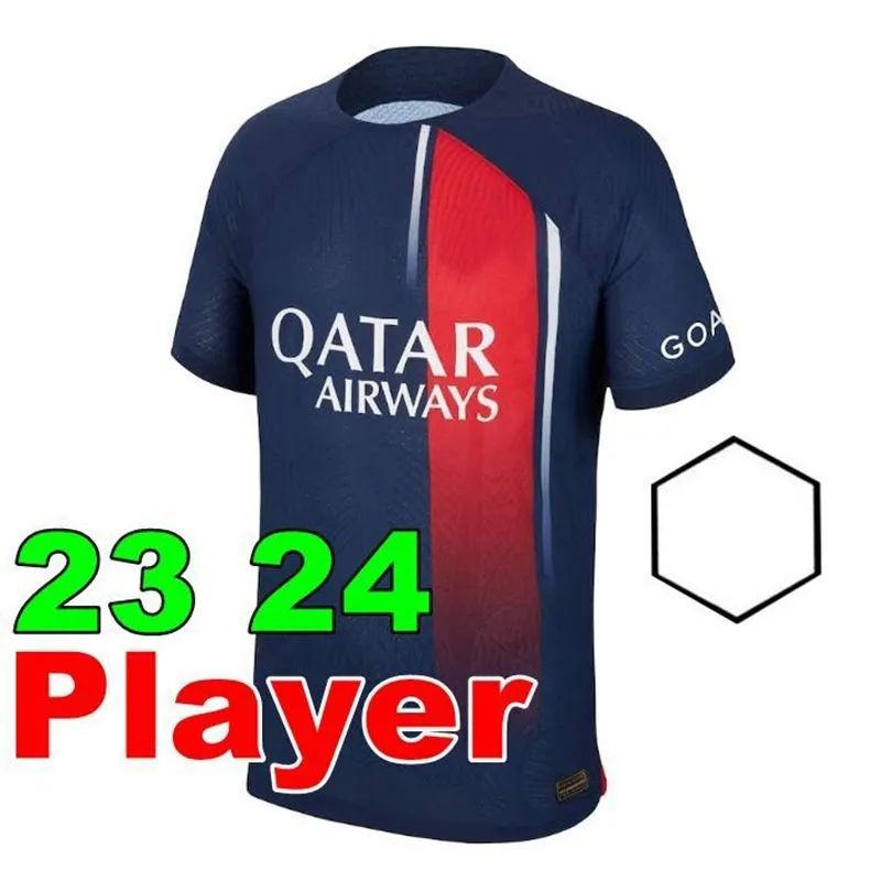 23 24 لاعب منزلي+تصحيح