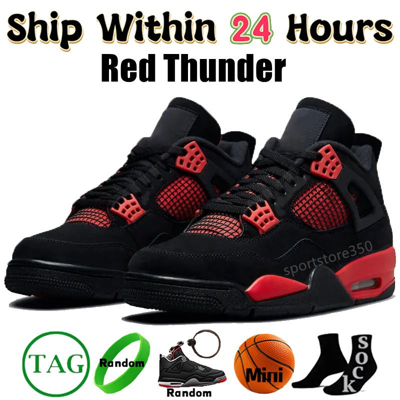 5 Red Thunder