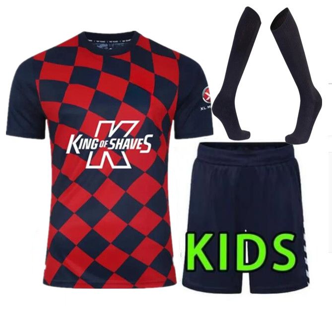 kids kit 2