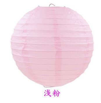 light pink 12inch