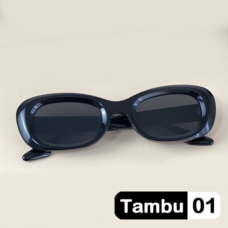 Tambu (01)-흰색 선물 상자 (2020)