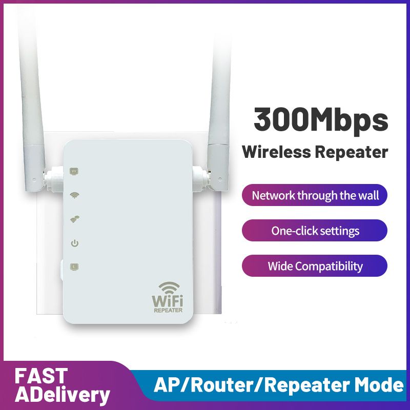 2,4G Repeater