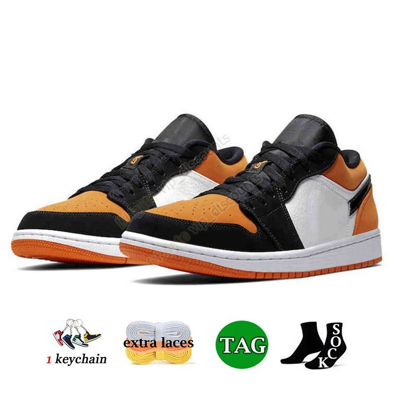 E24 36-45 Shattered Backboard