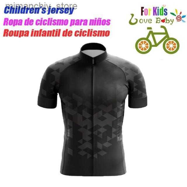 Jersey per bambini