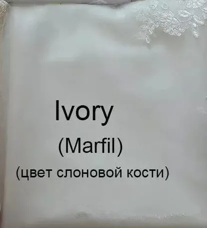 all ivory