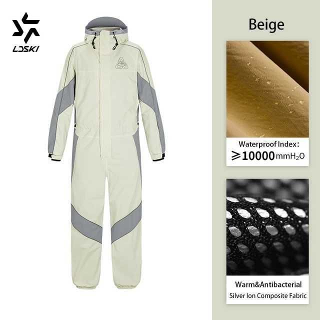 Beige-S