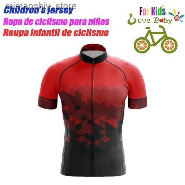 Jersey per bambini