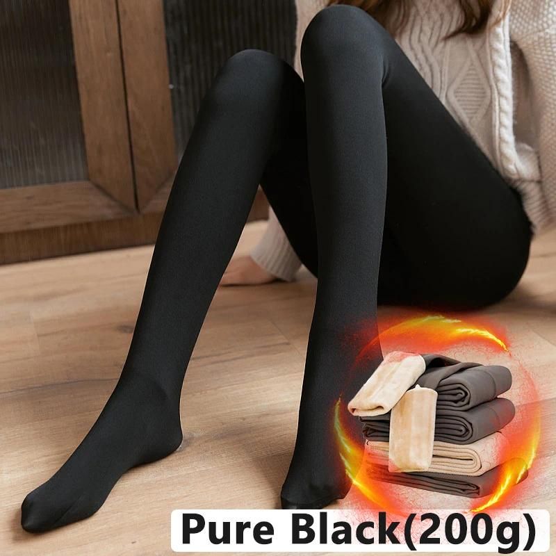 Pure Black-200g