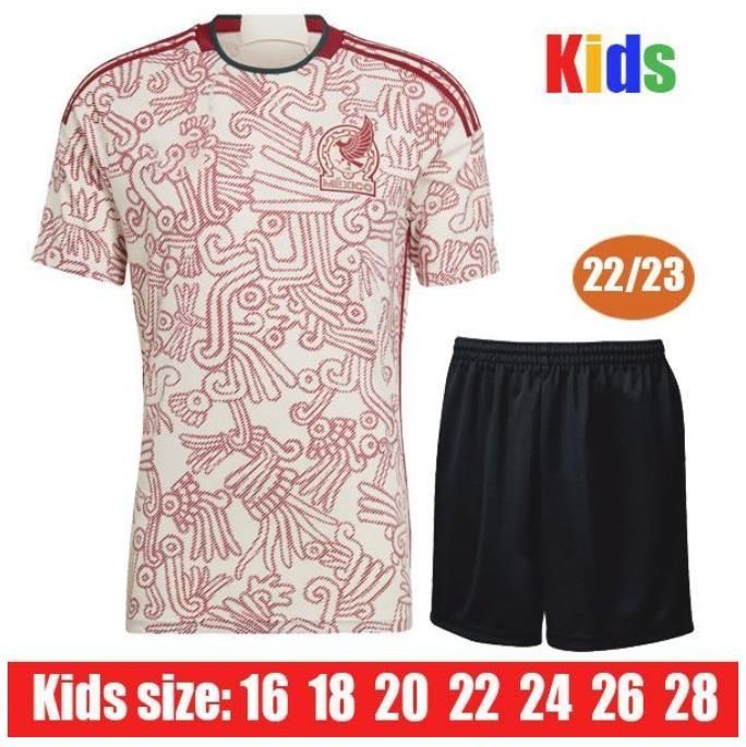 Away Kids Kit