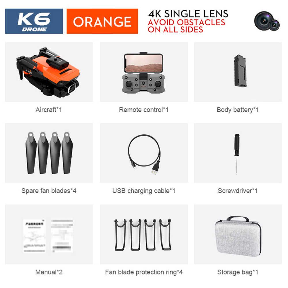 orange-4k 2 camera