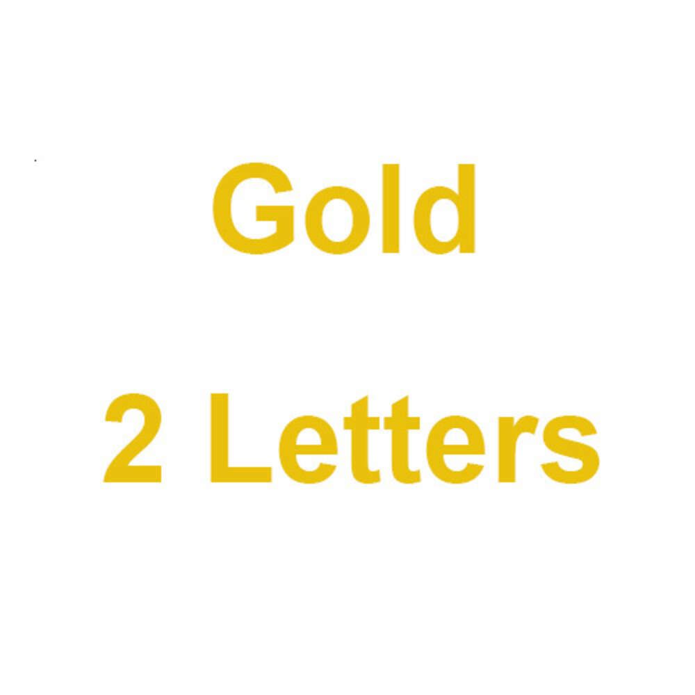 Gold 2 Letters-Letter Namendplate-18inch