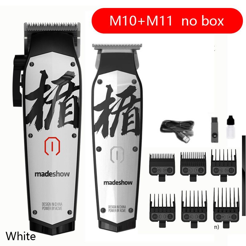 M10 M11 White Lessless