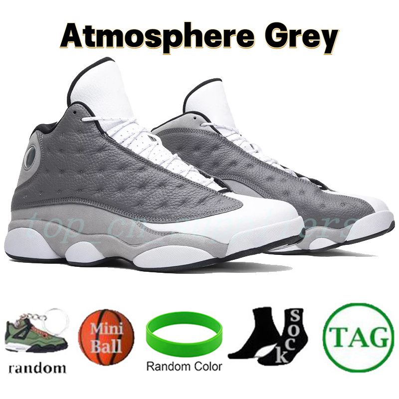 No.11 Atmosphère Gray