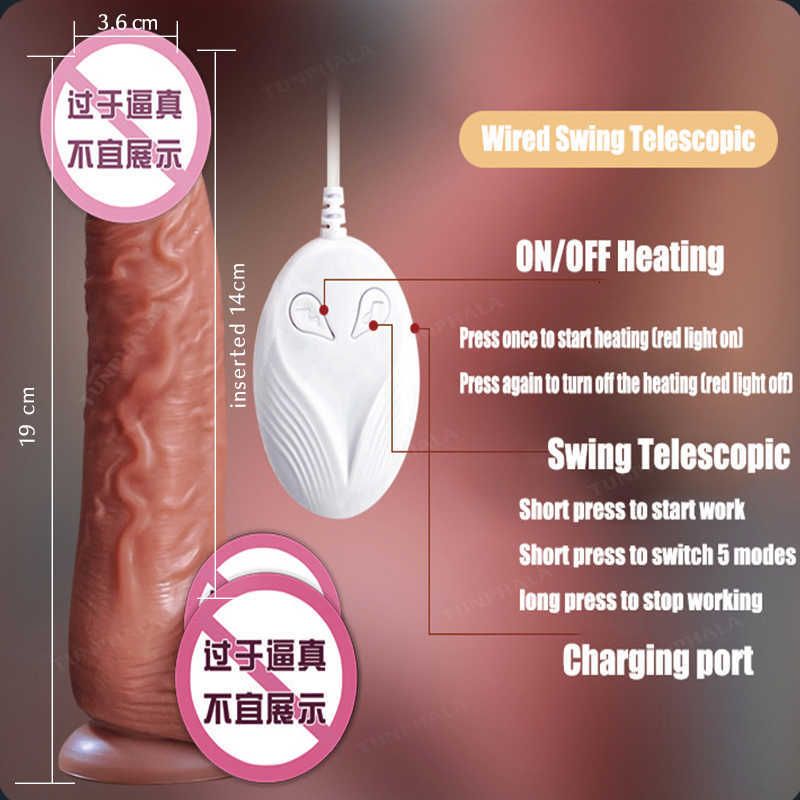 wired telescopic swi