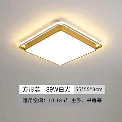 Drie kleuren licht 55 Yuan - Goud