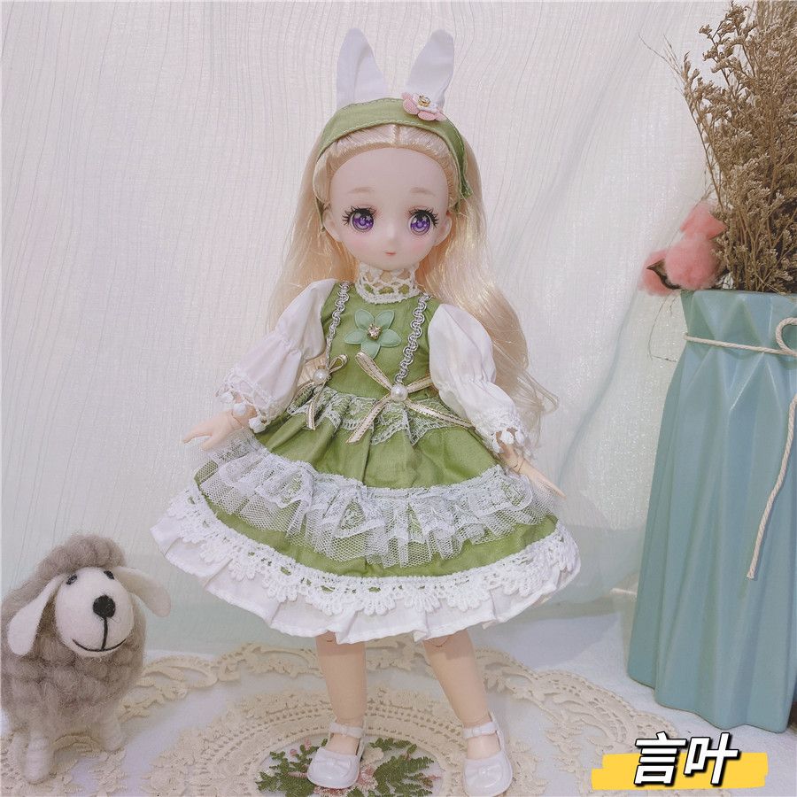 M-15-Doll with Clothes