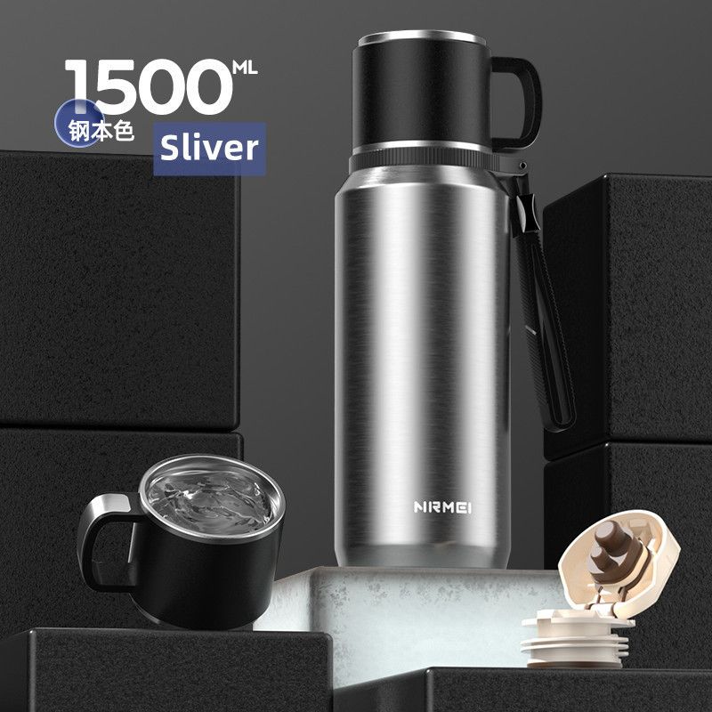 TSBWB-1500ML-SILVER