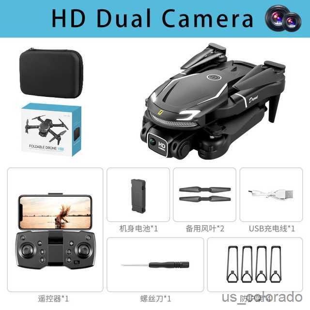 Black Dual Camera-3b(storage Box)