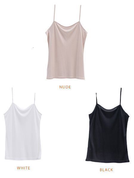 1NUDE 1WHITE1BLACK