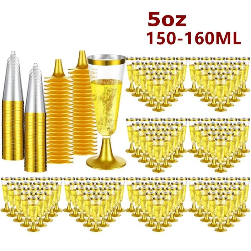 gold bottom 25pcs