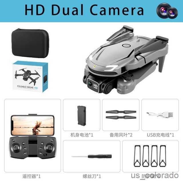 Grey Dual Camera-1b(storage Box)