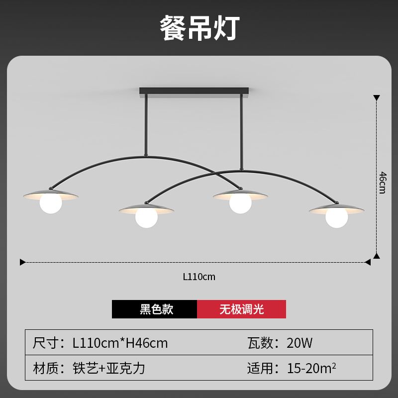 黒い3色のスイッチ可能