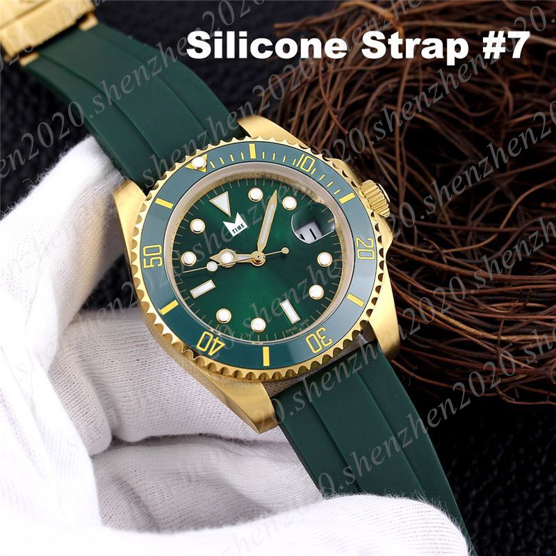 Silicone Strap #7