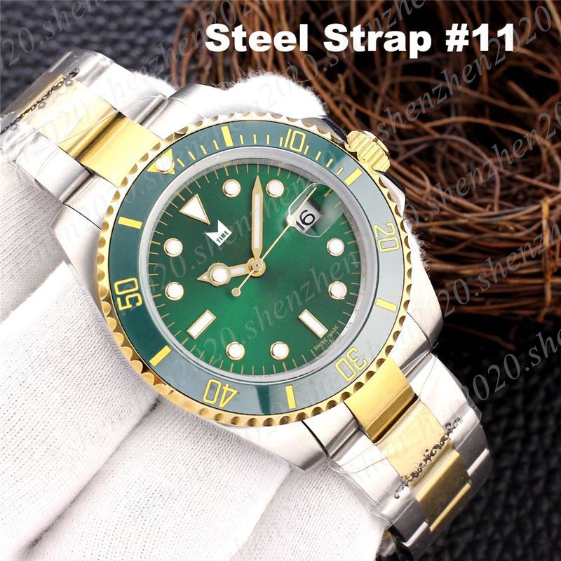 Steel Strap #11