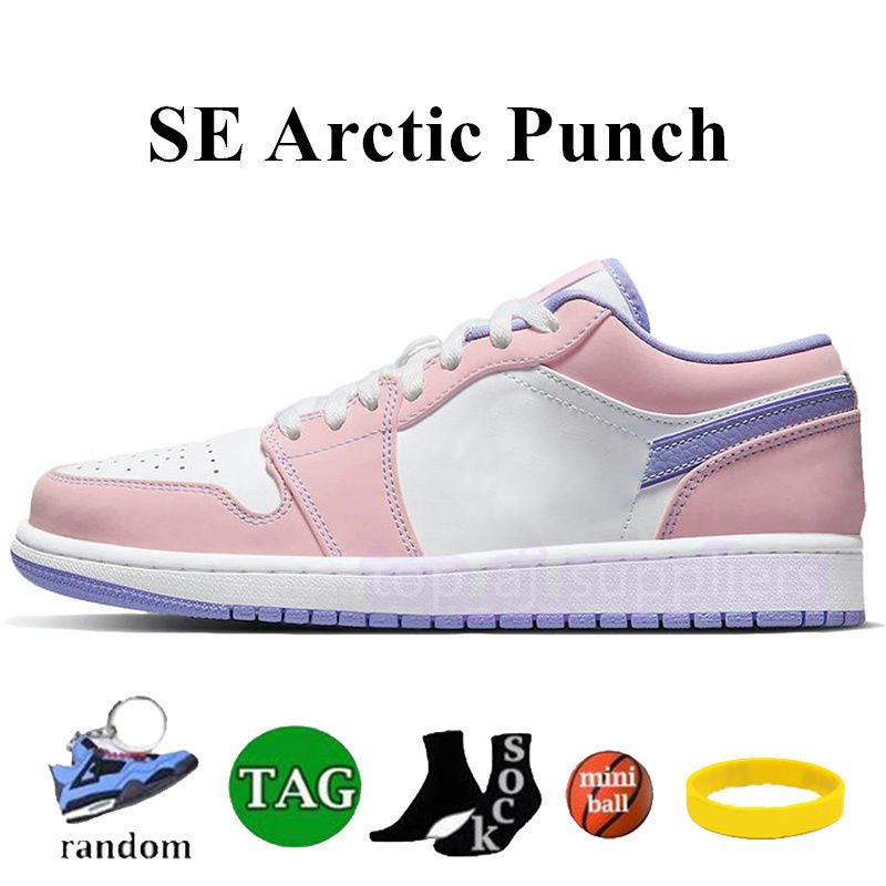 22 SE Arctic Punch