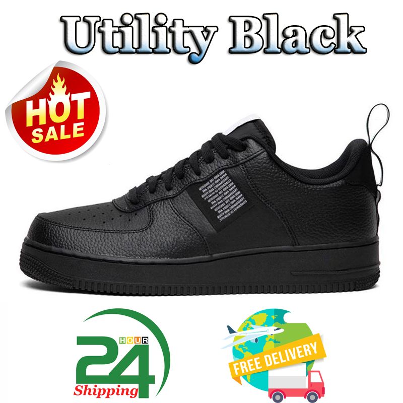 #7 Utility Black