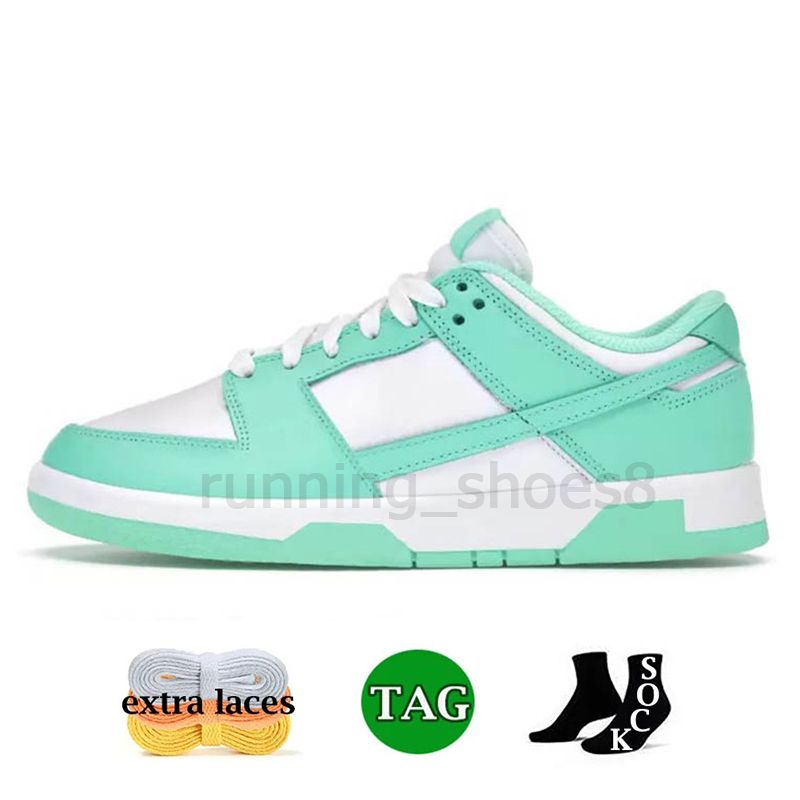 C40 Green Glow 36-47