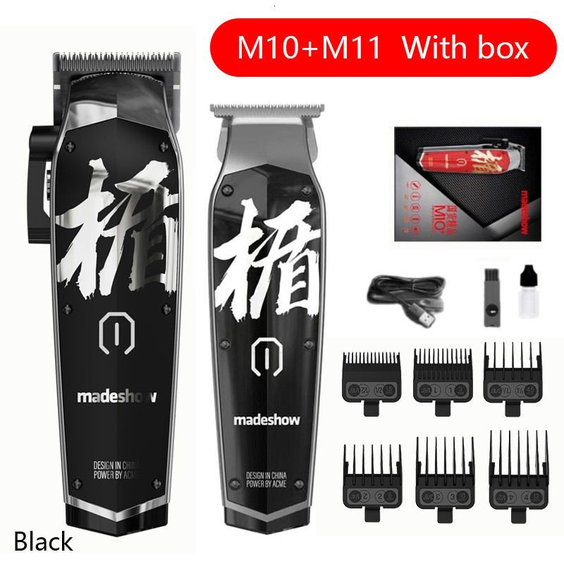 M10 M11 Black Box