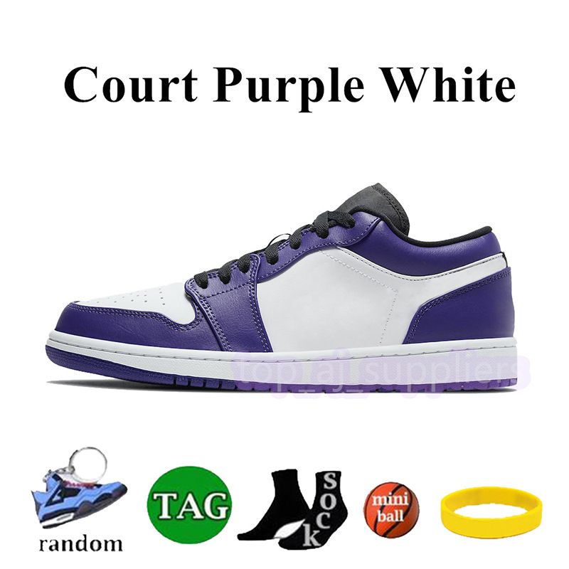 15 Court Purple White