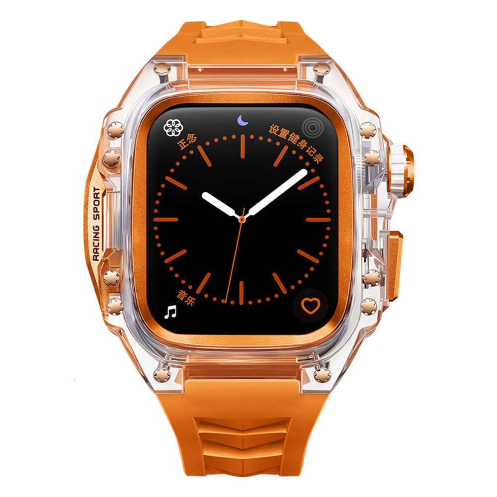 Glacier Orange 44/55mm transparent