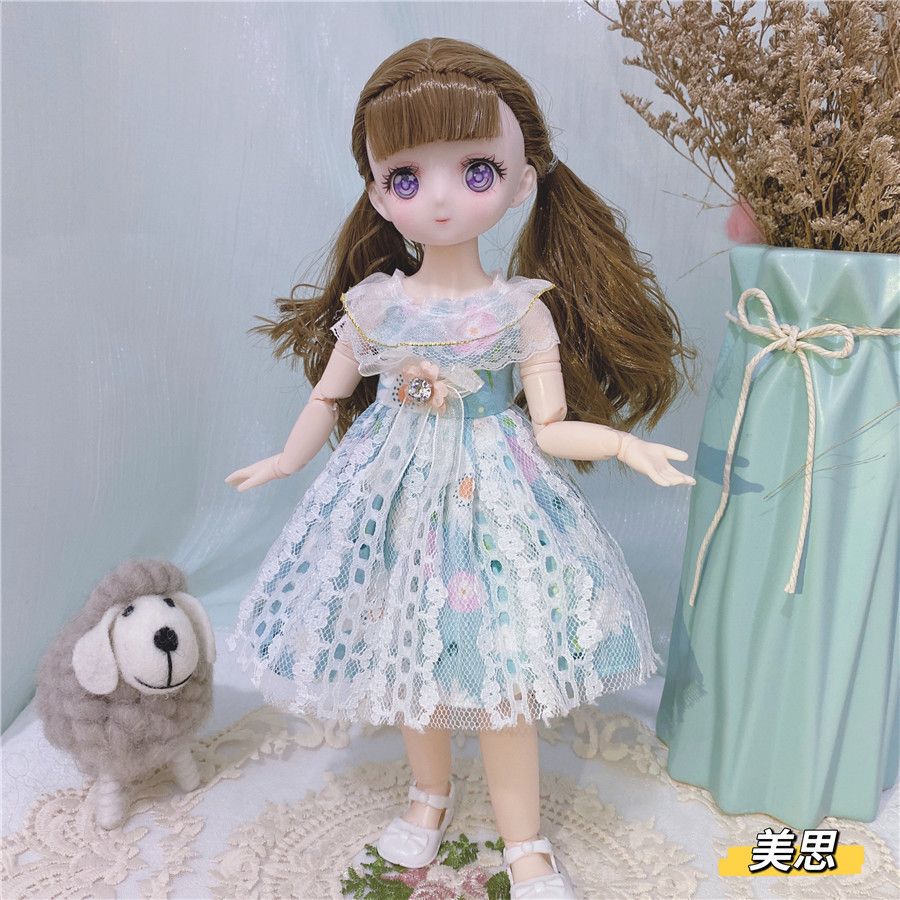 M-25-Doll with Clothes