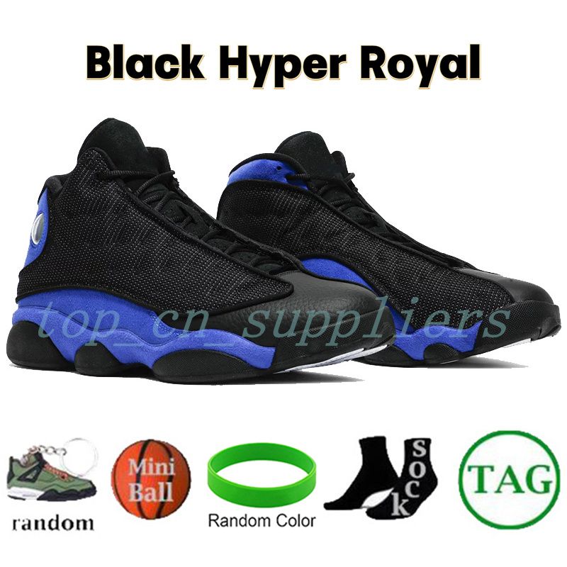 No.12 Black Hyper Royal