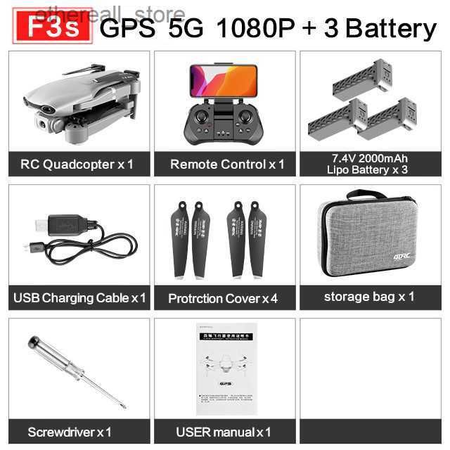 GPS-5G-1080P 3B