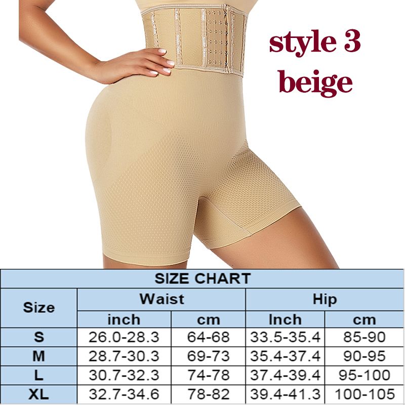 Beige-8899