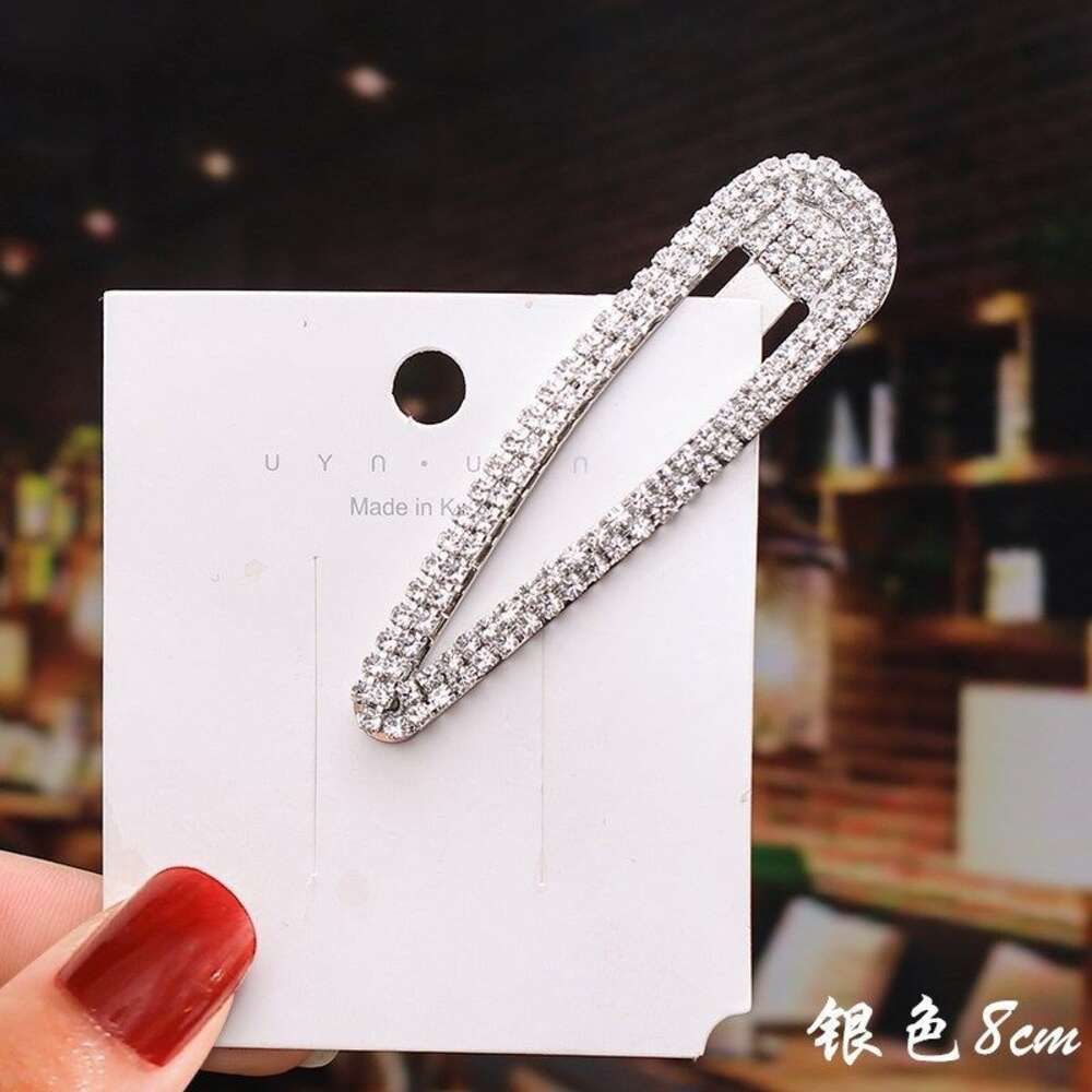 Clip BB in argento 8 cm