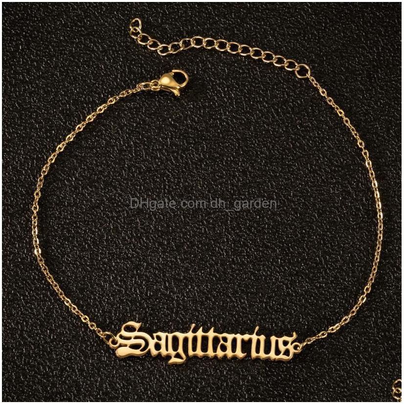 Sagittarius Gold.