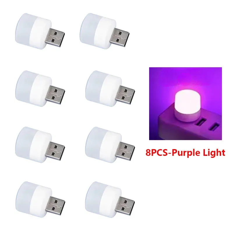 Purple light-8PCS