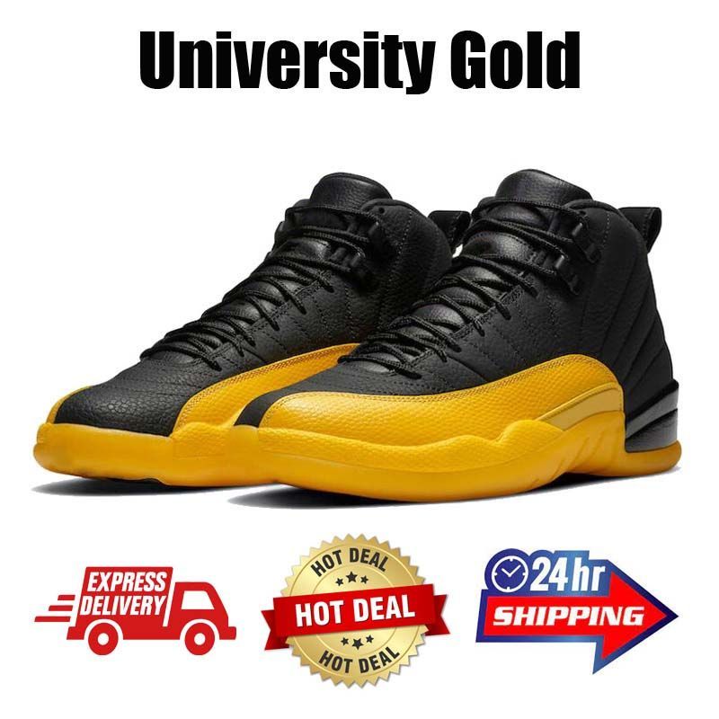 SKU_#12 Üniversite Altın