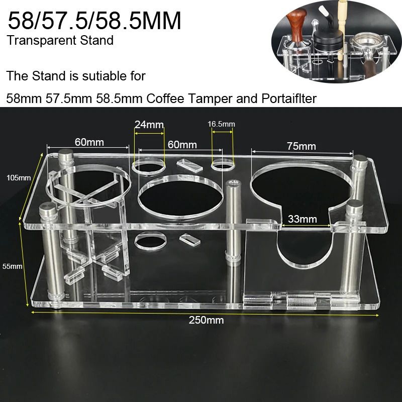 TR-Stand 58 мм