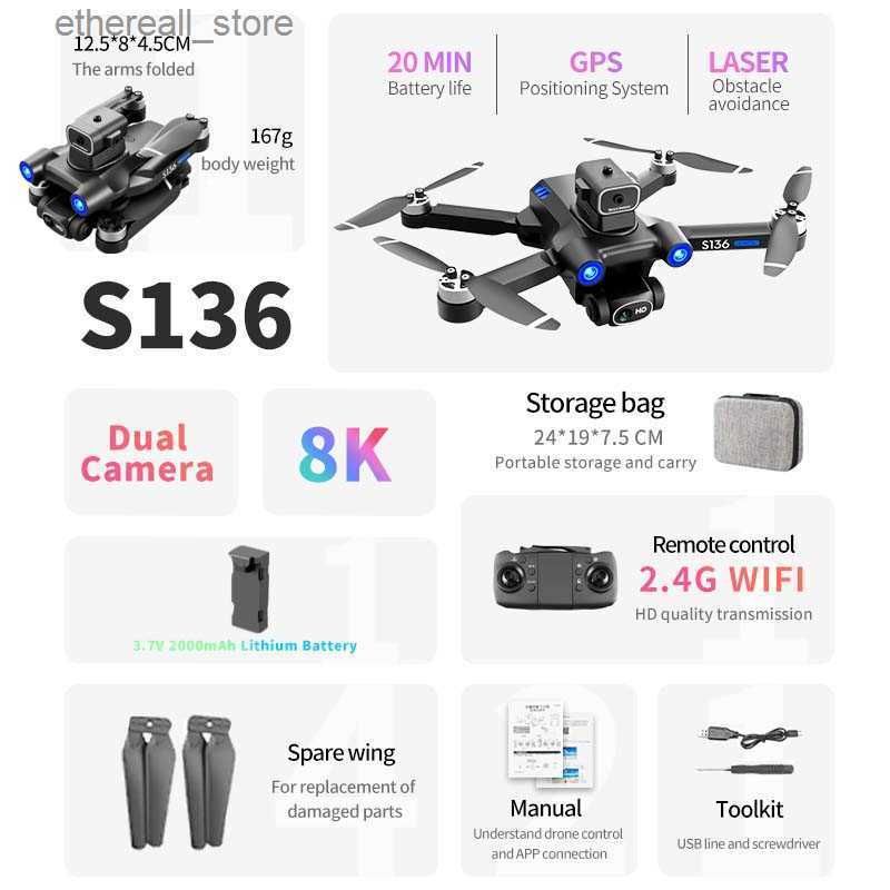 8k-laser-1battery