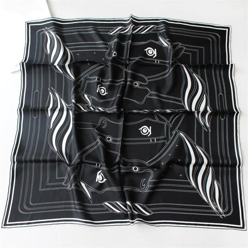 88CM x 88CM China schwarz