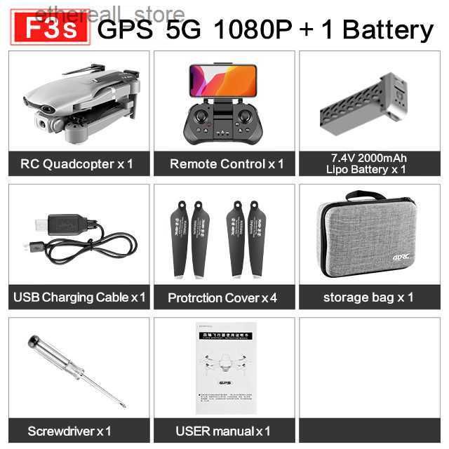 GPS-5G-1080p 1b