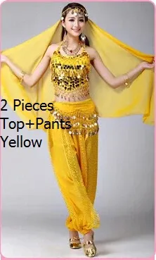 Yellow 2 pieces