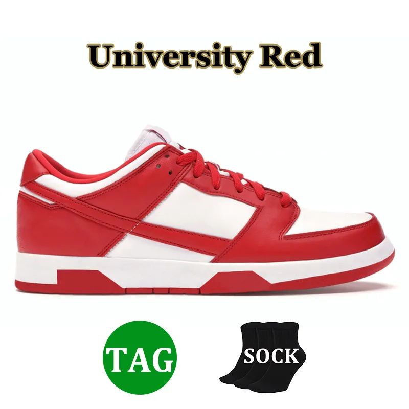 University Red