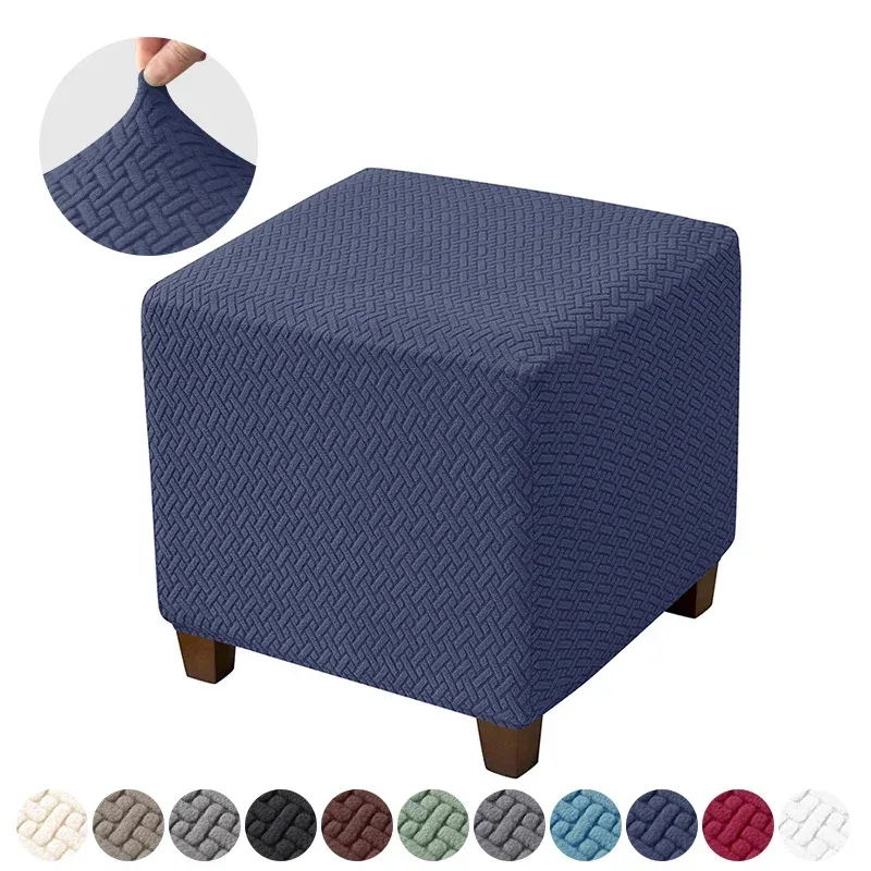 S Stool cover A8 Ottoman Cover